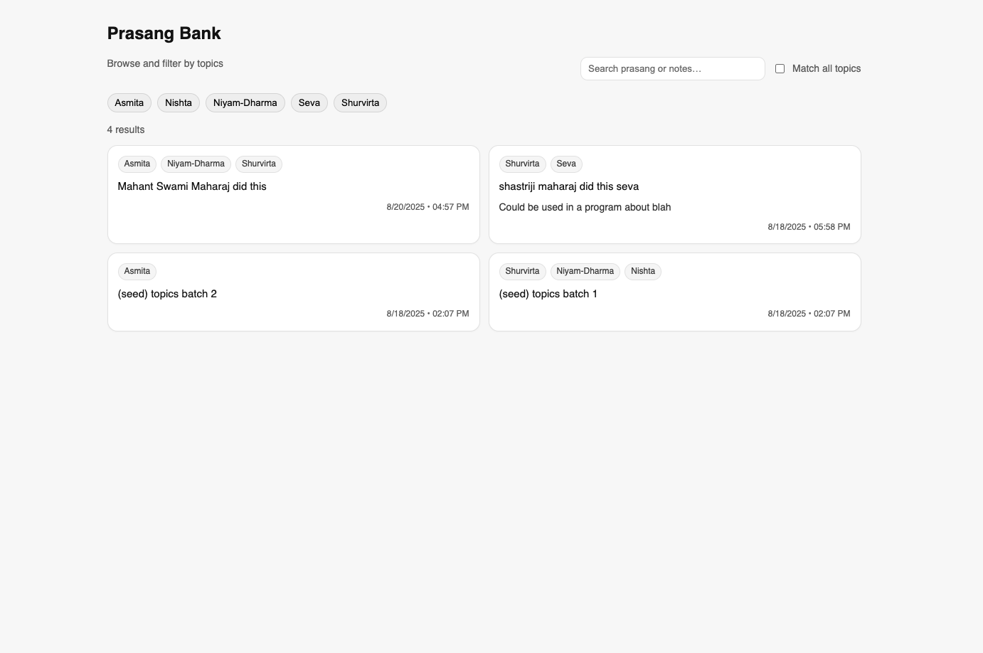 Reference Bank